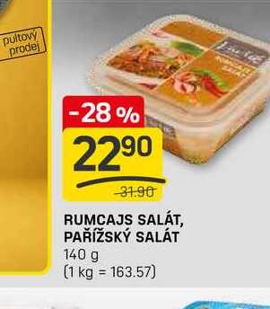 RUMCAJS SALÁT, PAŘÍŽSKÝ SALÁT 140 g 