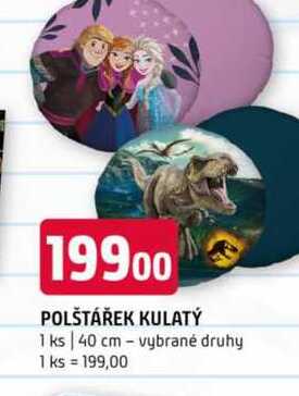 POLŠTÁŘEK KULATÝ 1 ks 40 cm vybrané druhy 