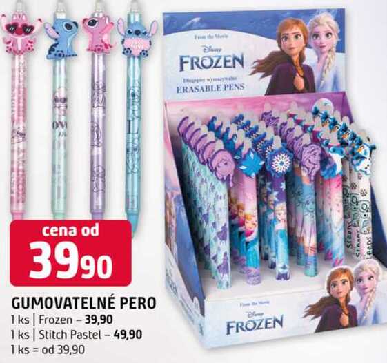 GUMOVATELNÉ PERO 1 ks
