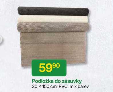 Podložka do zásuvky 30 x 150 cm, PVC, mix barev 