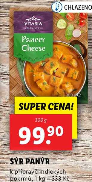 SÝR PANÝR, 300 g