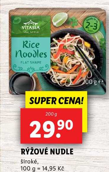 RÝŽOVÉ NUDLE, 200 g