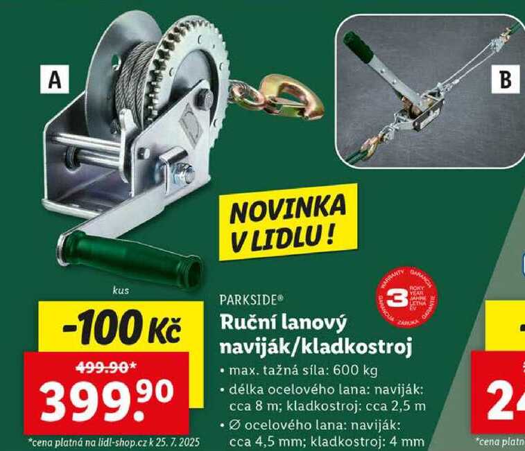 Ruční lanový naviják/kladkostroj 