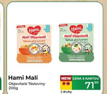Hami Malí Objevitelé Těstoviny 200g 