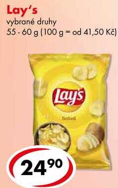 Lay's, 55-60 g