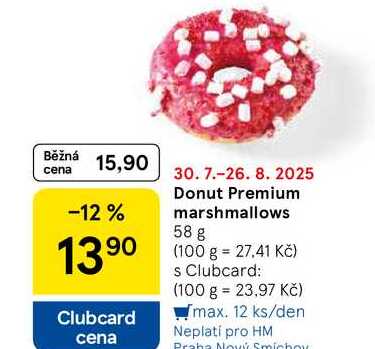 Donut Premium marshmallows, 58 g