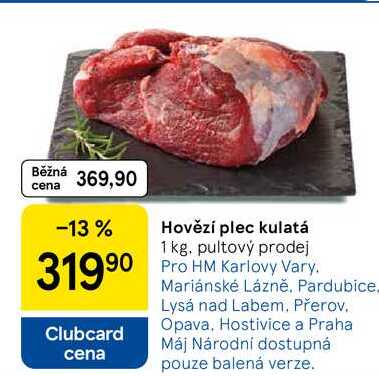 Hovězí plec kulatá, 1 kg