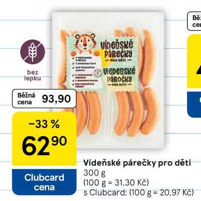 Vídeňské párečky pro děti, 300 g 