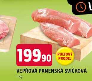 Vepřová panenka svíčková 1kg