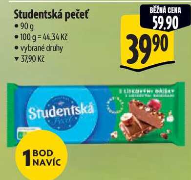 Studentská pečeť, 90 g