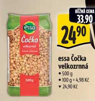 essa Čočka velkozrnná, 500 g