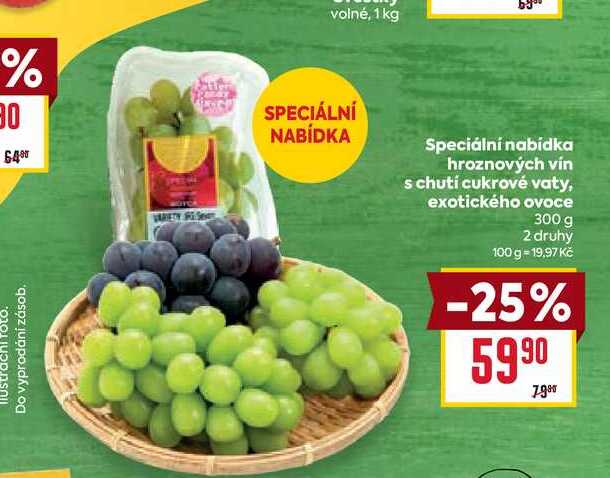 Speciální nabídka hroznových vín s chutí cukrové vaty, exotického ovoce 300 g 