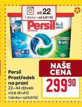 Persil Prostředek na praní 22-44 dávek