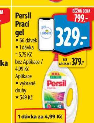   Persil Prací gel 66 dávek 
