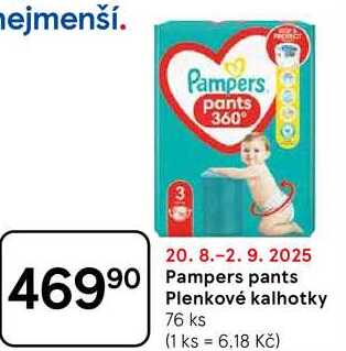 Pampers pants Plenkové kalhotky, 76 ks 
