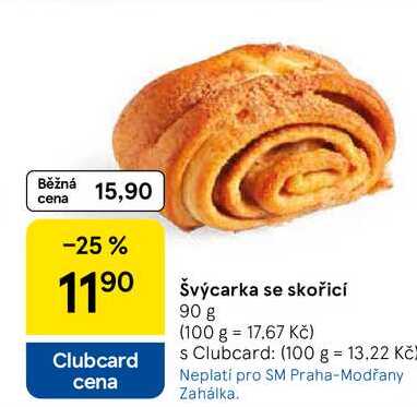 Švýcarka se skořicí, 90 g 