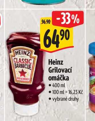  Heinz Grilovací omáčka   400 ml
