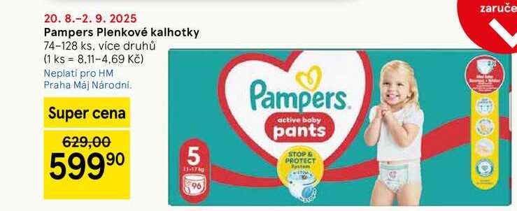 Pampers Plenkové kalhotky, 74-128 ks 