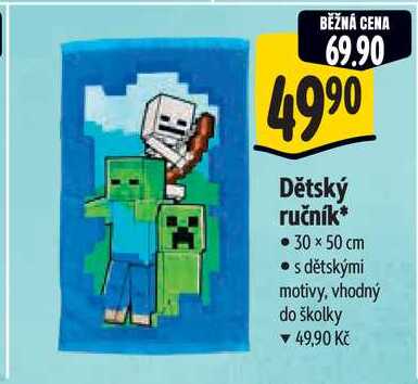 Dětský ručník