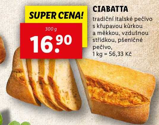 CIABATTA, 300 g