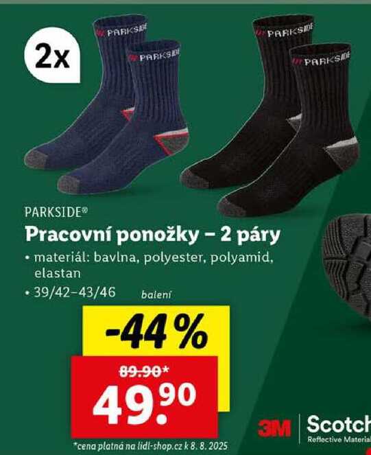 Pracovní ponožky - 2 páry 