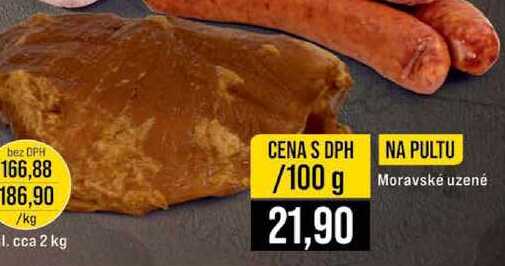 Moravské uzené 100g