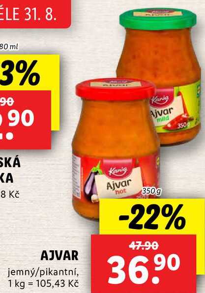 AJVAR, 350 g