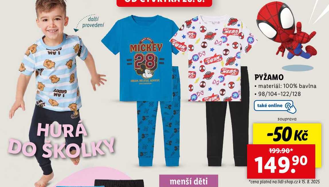 PYŽAMO