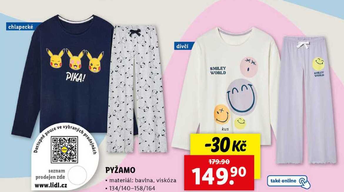 PYŽAMO