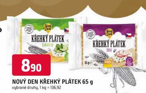 NOVÝ DEN KŘEHKÝ PLÁTEK 65 g 