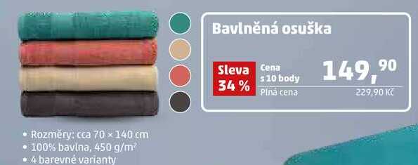 Bavlněná osuška 