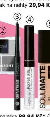 GABRIELLA SALVETE Automatic Eyeliner tužka na oči 