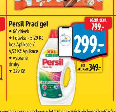 Persil Prací gel  66 dávek 