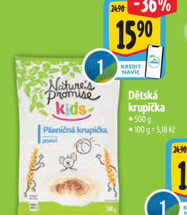   Dětská krupička 500 g 