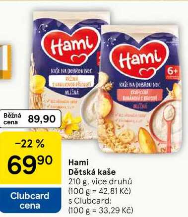 Hami Dětská kaše, 210 g, více druhů 