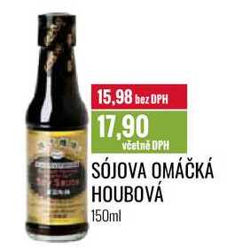SÓJOVA OMÁČKÁ HOUBOVÁ 150ml