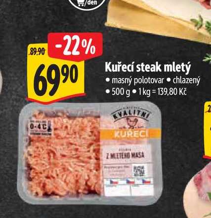   Kuřecí steak mletý  500 g