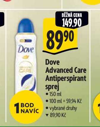  Dove Advanced Care Antiperspirant sprej  150 ml  