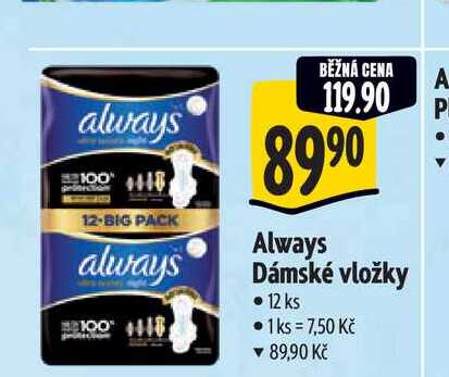   Always Dámské vložky 12 ks   