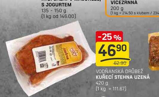 KUŘECÍ STEHNA UZENÁ 420 g