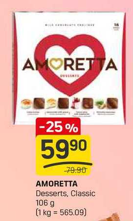 AMORETTA Desserts, Classic 106 g 