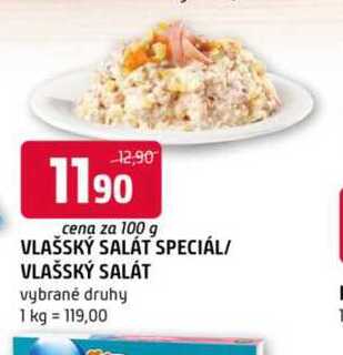 VLAŠSKÝ SALÁT SPECIÁL/ VLAŠSKÝ SALÁT 100 g