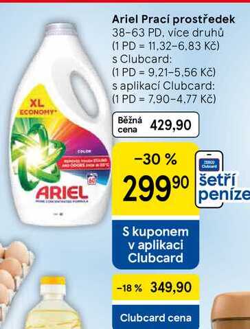 Ariel Prací prostředek, 38-63 PD, více druhů  