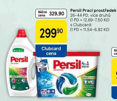 Persil Prací prostředek, 26-44 PD, více druhů  
