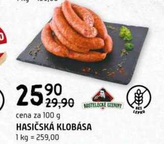HASIČSKÁ KLOBÁSA 100 g