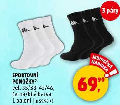 SPORTOVNÍ PONOŽKY vel. 35/38-43/46, černá/bílá barva, 1 balení 