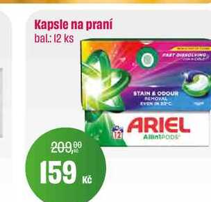 Ariel Kapsle na praní 12 ks 