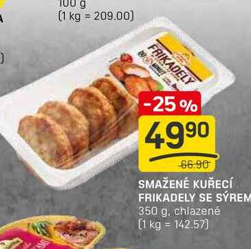 SMAŽENÉ KUŘECÍ FRIKADELY SE SÝREM 350 g. chlazené 