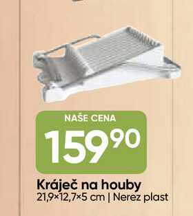 Kráječ na houby 21,9x12,7x5 cm 