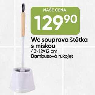 Wc souprava štětka s miskou 43×12×12 cm Bambusová rukojeť 
